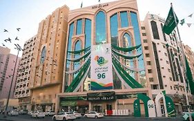 Rizq Palace Hotel فندق قصر رزق